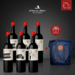 El Jardin de los Caprichos Reloaded