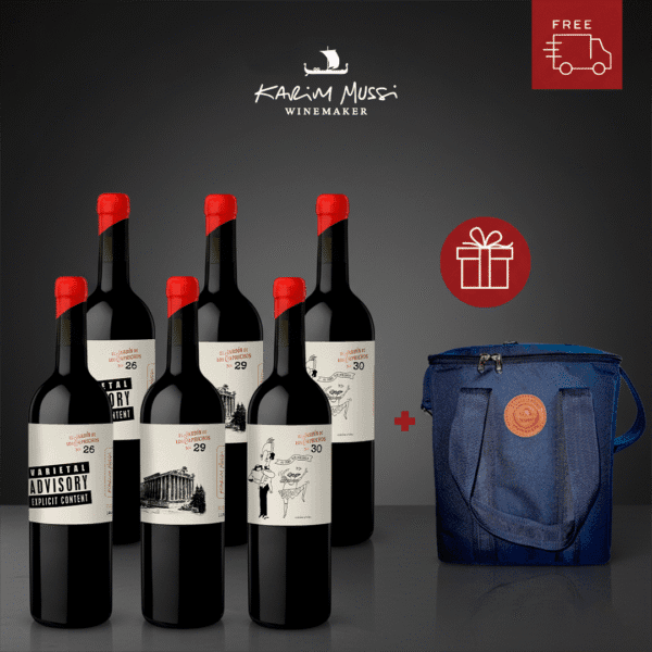 El Jardin de los Caprichos Reloaded